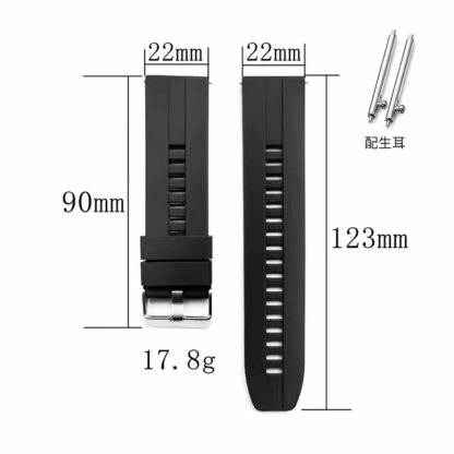 Cinturino in Silicone Cod. JD467 - immagine 2